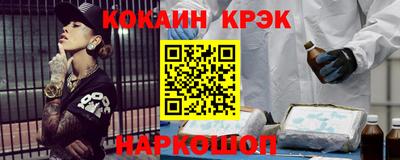 а пвп мука Краснознаменск