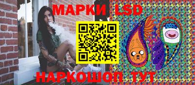 дживик Краснодар