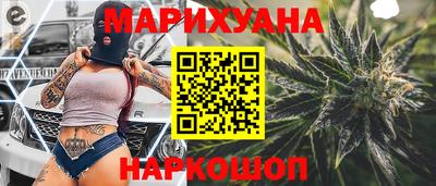 дживик Краснодар