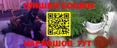 дживик Краснодар