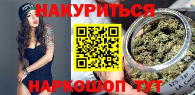 а пвп мука Краснознаменск