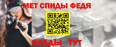 а пвп мука Краснознаменск