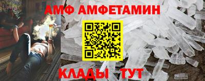 а пвп мука Краснознаменск