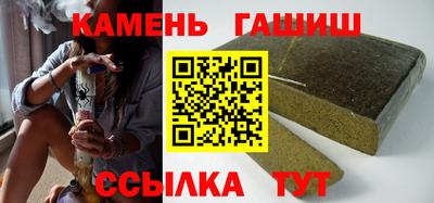 дживик Краснодар