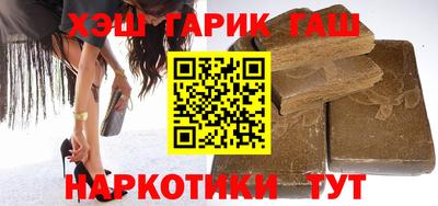 дживик Краснодар