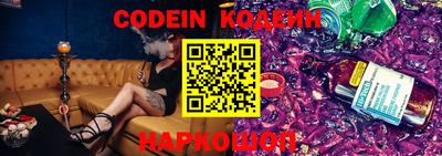 дживик Краснодар