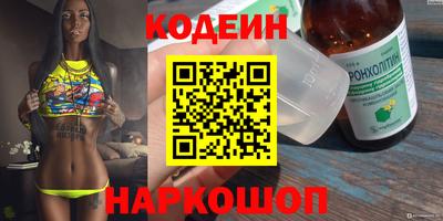 а пвп мука Краснознаменск